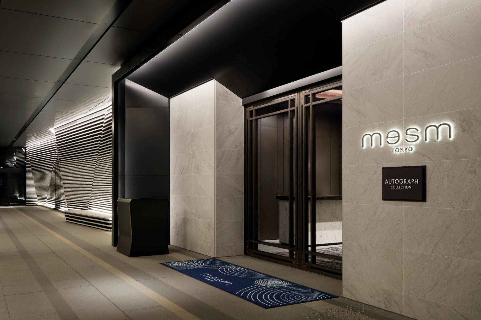 Mesm Tokyo, Autograph Collection Hotel Buitenkant foto